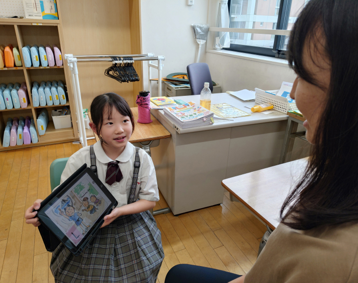 授業の様子