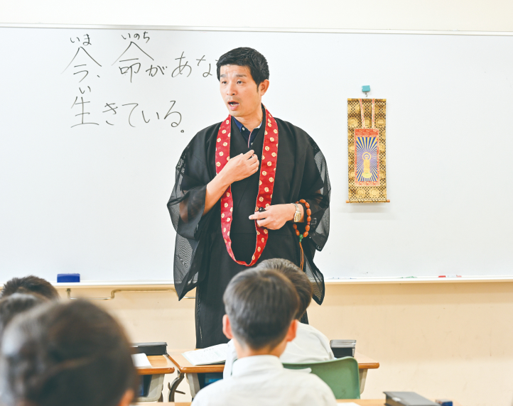 授業の様子